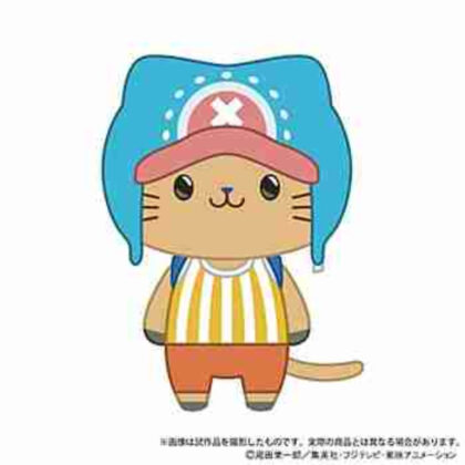 (s)ONE PIECE withCAT アイマスク付きぬいぐるみキーホルダー チョッパー 送料別880円