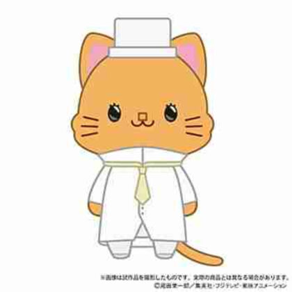 (s)ONE PIECE withCAT アイマスク付きぬいぐるみキーホルダー カク 送料別880円