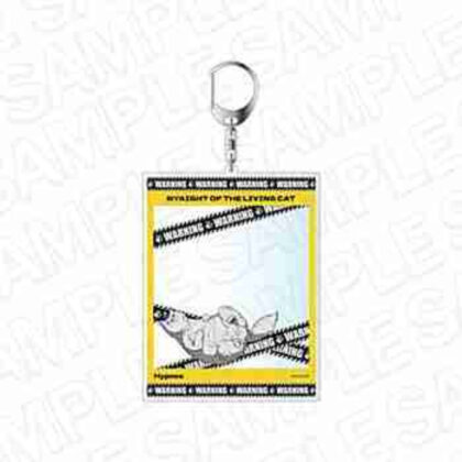 (s)ニャイト・オブ・ザ・リビングキャット WARNINGキーホルダーヒュプノス 送料別880円