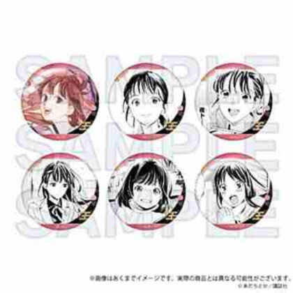 (s)ノラガミ コレクション缶バッジ Vol.2 壱岐ひより 送料別880円