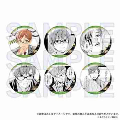 (s)ノラガミ コレクション缶バッジ Vol.2 兆麻 送料別880円