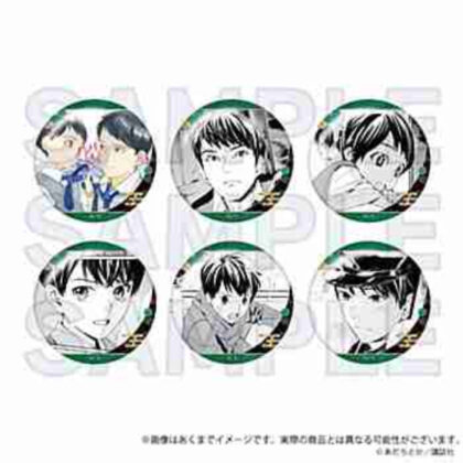 (s)ノラガミ コレクション缶バッジ Vol.2 恵比寿 送料別880円