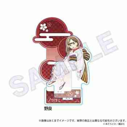 (s)ノラガミ ジオラマアクリルスタンド 野良 送料別880円
