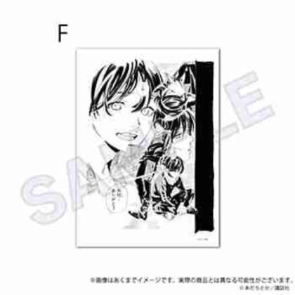 (s)ノラガミ 複製原稿 F 送料別880円