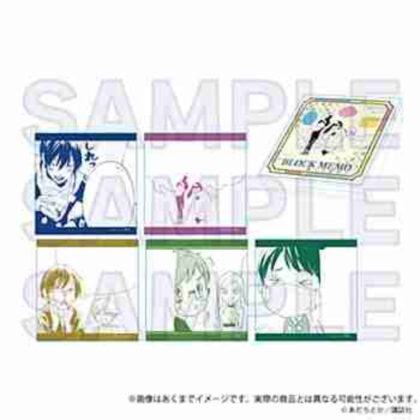 (s)ノラガミ ブロックメモ帳 送料別880円