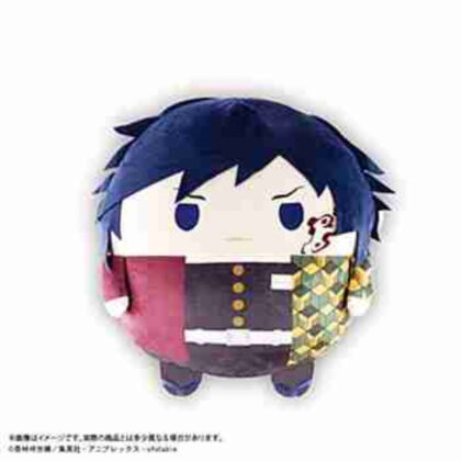 (s)KY-122 鬼滅の刃 ふわコロりんBIG5 C 冨岡義勇(痣ありVer.) 送料別880円