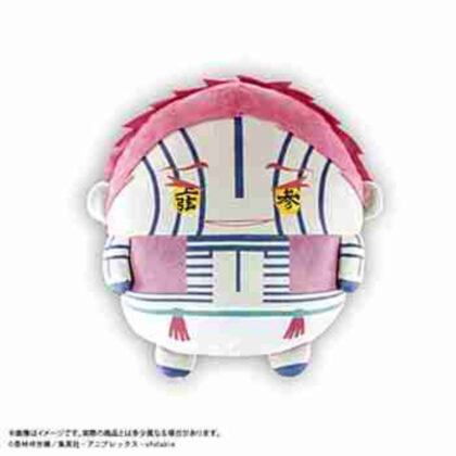 (s)KY-122 鬼滅の刃 ふわコロりんBIG5 E 猗窩座(ニヤリVer.) 送料別880円