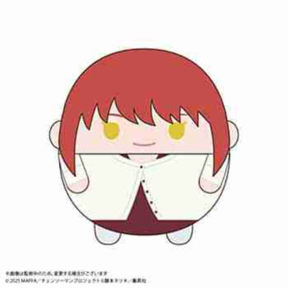 (s)CM-13 劇場版 チェンソーマン レゼ篇 ふわコロりんMsize C マキマ 送料別880円