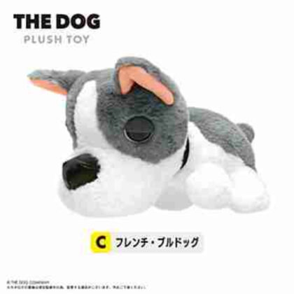 (s)TD-01 THE DOG ぬいぐるみ C フレンチ・ブルドッグ 送料別880円