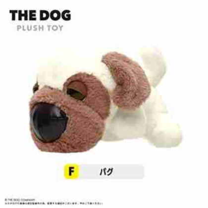 (s)TD-01 THE DOG ぬいぐるみ F パグ 送料別880円