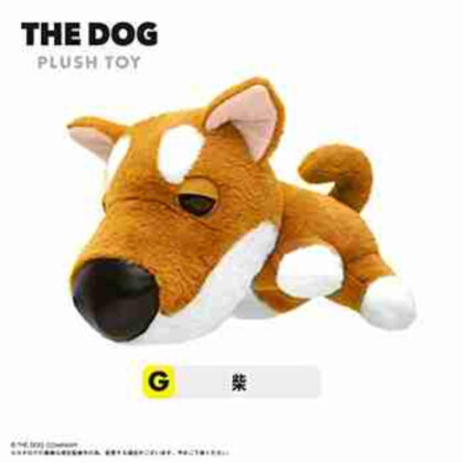 (s)TD-01 THE DOG ぬいぐるみ G 柴 送料別880円
