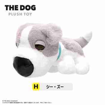 (s)TD-01 THE DOG ぬいぐるみ H シー・ズー 送料別880円