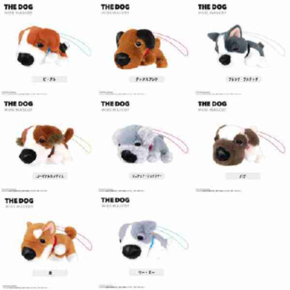 (s)TD-02 THE DOG ぬいぐるみマスコット アソート 送料別880円