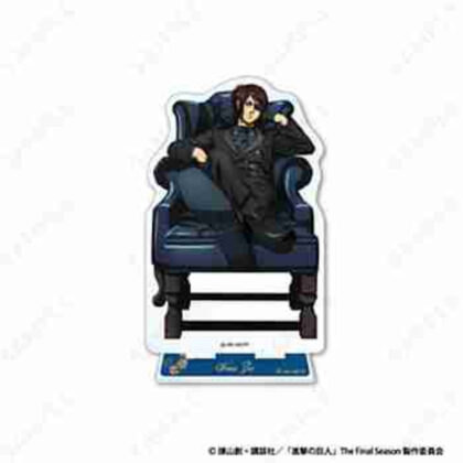 (s)進撃の巨人 アクリルスタンド 3 ハンジ・ゾエ[Dignified] 送料別880円