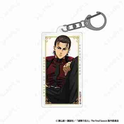(s)進撃の巨人 オーロラアクリルキーホルダー 1 エレン・イェーガー[Dignified] 送料別880円