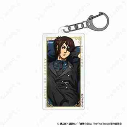 (s)進撃の巨人 オーロラアクリルキーホルダー 3 ハンジ・ゾエ[Dignified] 送料別880円