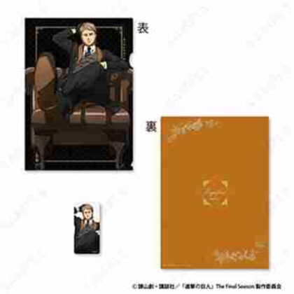 (s)進撃の巨人 クリアファイル&ステッカーセット 2 ジャン・キルシュタイン[Dignified] 送料別880円