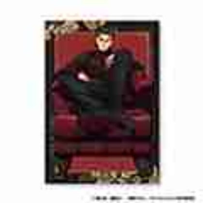 (s)進撃の巨人 ブロマイド4種セット[Dignified] 送料別880円