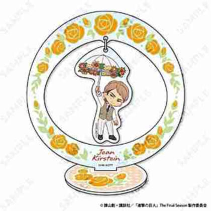 (s)進撃の巨人 ゆらゆらアクリルスタンド 4 ジャン・キルシュタイン[Dignified] 送料別880円