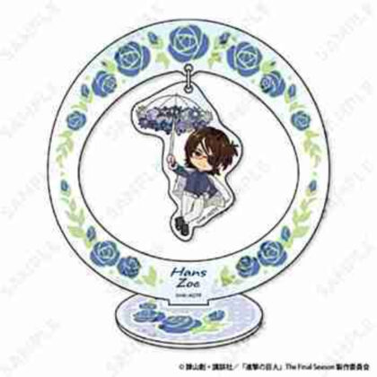 (s)進撃の巨人 ゆらゆらアクリルスタンド 5 ハンジ・ゾエ[Dignified] 送料別880円