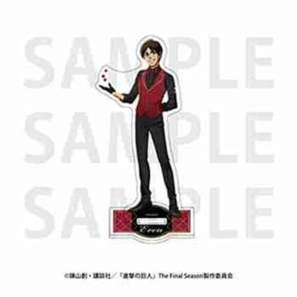 (s)進撃の巨人 アクリルスタンド カジノディーラー エレン・イェーガー 送料別880円
