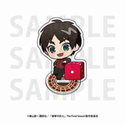 (s)進撃の巨人 デフォルメアクリルスタンド カジノディーラーエレン・イェーガー 送料別880円