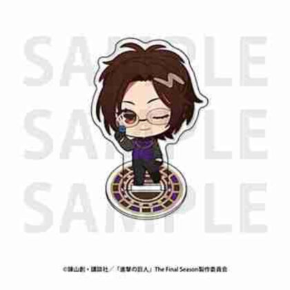 (s)進撃の巨人 デフォルメアクリルスタンド カジノディーラーハンジ・ゾエ 送料別880円