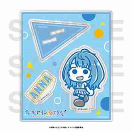 (s)負けヒロインが多すぎる!×スズキハルカ アクリルスタンド 八奈見杏菜 送料別880円