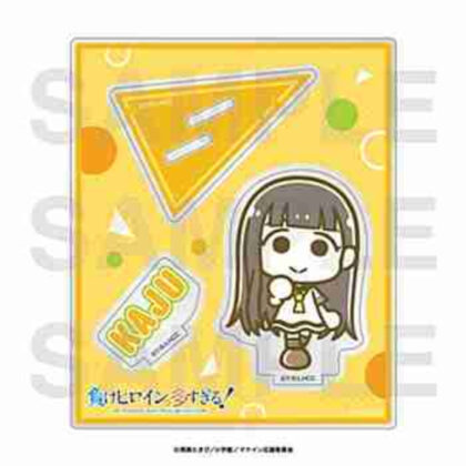 (s)負けヒロインが多すぎる!×スズキハルカ アクリルスタンド 温水佳樹 送料別880円