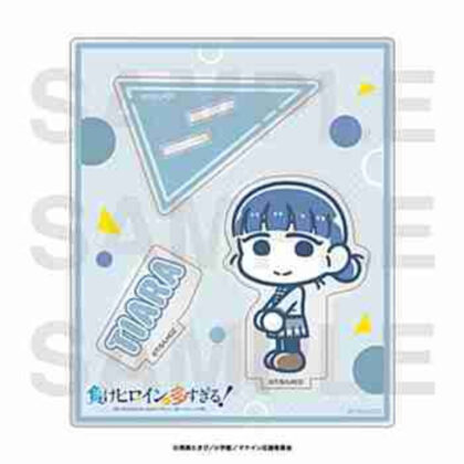 (s)負けヒロインが多すぎる!×スズキハルカ アクリルスタンド 馬剃天愛星 送料別880円