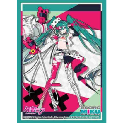 スリーブコレクション ハイグレード Vol.5017 『レーシングミク2025Ver.』