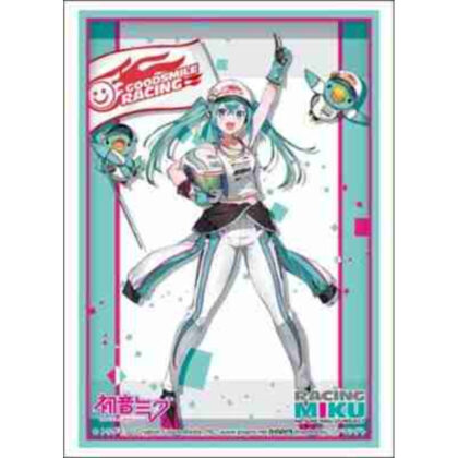 スリーブコレクション ハイグレード Vol.5019 『レーシングミクKYOJO VITA 2025 Ver.』