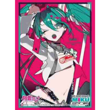 スリーブコレクション ハイグレード Vol.5020 『レーシングミク2025Ver.』応援イラスト Round0