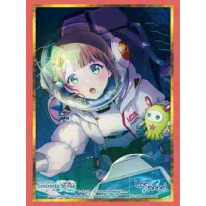 スリーブコレクション ハイグレード Vol.5027 プロジェクトセカイ カラフルステージ! feat. 初音ミク『望月 穂波』Pa