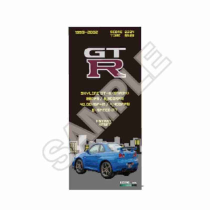 (s)NISSAN 8bitシリーズ フェイスタオル SKYLINE GT-R(BNR34) 送料別880円