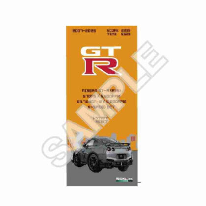 (s)NISSAN 8bitシリーズ フェイスタオル NISSAN GT-R(R35) 送料別880円