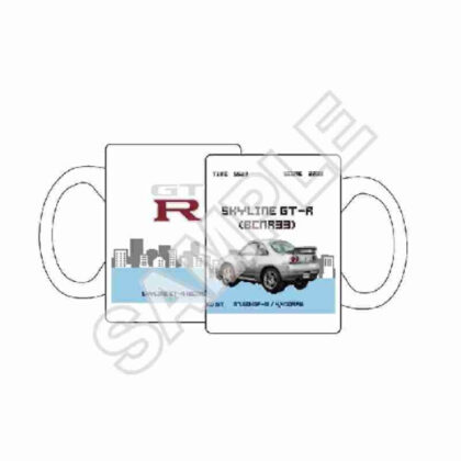(s)NISSAN 8bitシリーズ マグカップ SKYLINE GT-R(BCNR33) 送料別880円