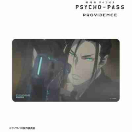 劇場版 PSYCHO-PASS サイコパス PROVIDENCE 宜野座伸元 場面写マルチデスクマット