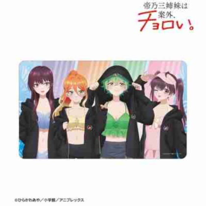 帝乃三姉妹は案外、チョロい。 描き下ろし 集合ビーチデートVer. マルチデスクマット Ver.B