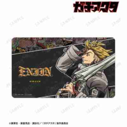 ガチアクタ エンジン マルチデスクマット