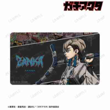 ガチアクタ ザンカ マルチデスクマット