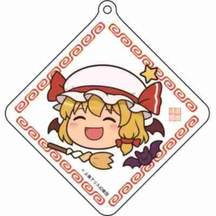 (s)東方プロジェクト ゆっくりアクリルキーホルダー フランドール・スカーレット 送料別880円