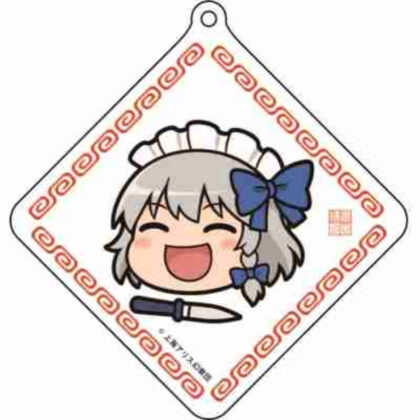 (s)東方プロジェクト ゆっくりアクリルキーホルダー 十六夜咲夜 送料別880円