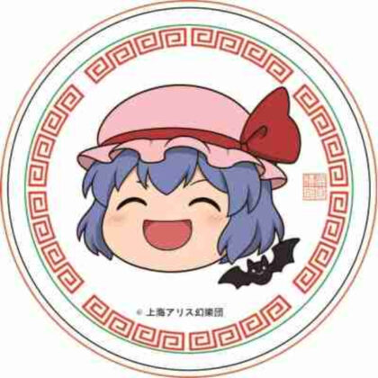 (s)東方プロジェクト ゆっくり缶ケース レミリア・スカーレット 送料別880円