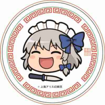(s)東方プロジェクト ゆっくり缶ケース 十六夜咲夜 送料別880円