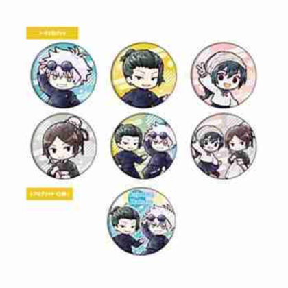 (s)トレーディング缶バッジ(レア入り)｢呪術廻戦 懐玉・玉折｣03/ブライント(グラフアートイラスト) 送料別880円