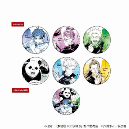 (s)トレーディング缶バッジ(レア入り) 劇場版 呪術廻戦 0 01 グラフアートスケッチイラスト 送料別880円