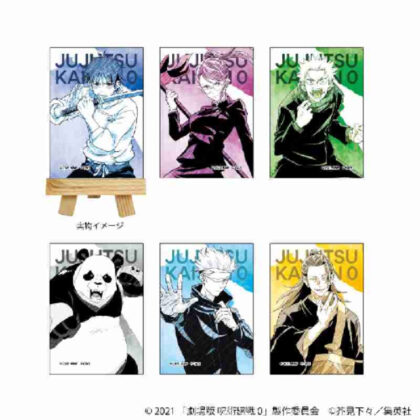 (s)キャンバスボードミニ 劇場版 呪術廻戦 0 01 グラフアートスケッチイラスト 送料別880円