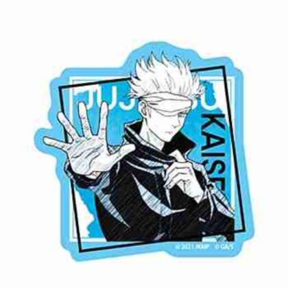 (s)ダイカットステッカー 劇場版 呪術廻戦 0 05 五条悟(グラフアートスケッチイラスト) 送料別880円