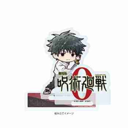 (s)アクリルスタンドプレート 劇場版 呪術廻戦 0 01乙骨憂太(グラフアートイラスト) 送料別880円